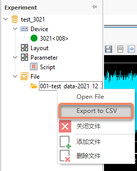 ../_images/export_to_csv.png
